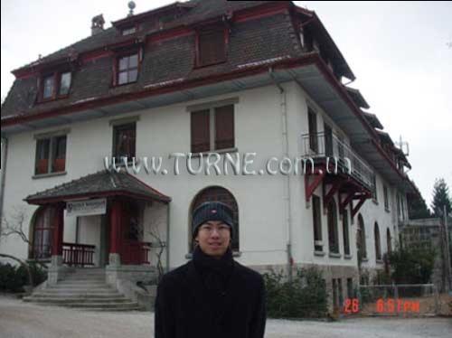 Фотография Ecole Nouvelle De La Suisse Romande лагерь