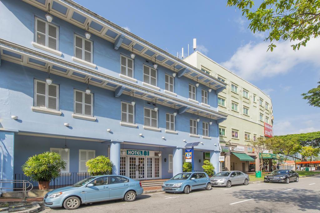 Отель Hotel 81 Classic 2*