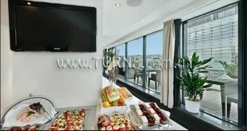 Отель Austria Trend 4*