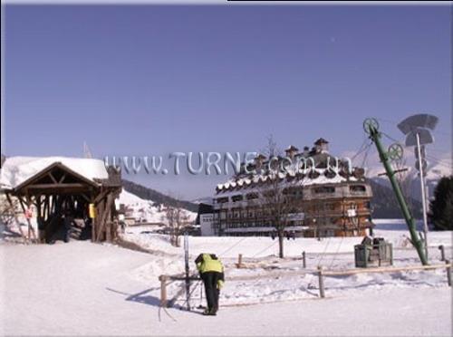 Фотография Vesel Donovaly 2*