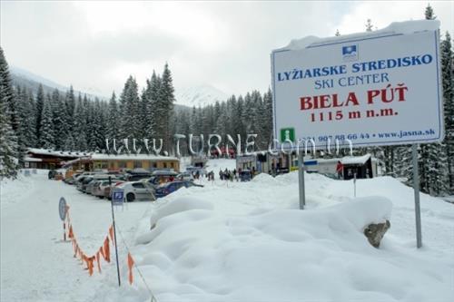 Картинка Apartments Jasna 3*