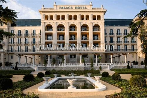 Фотография Kempinski Palace Portoroz 5*