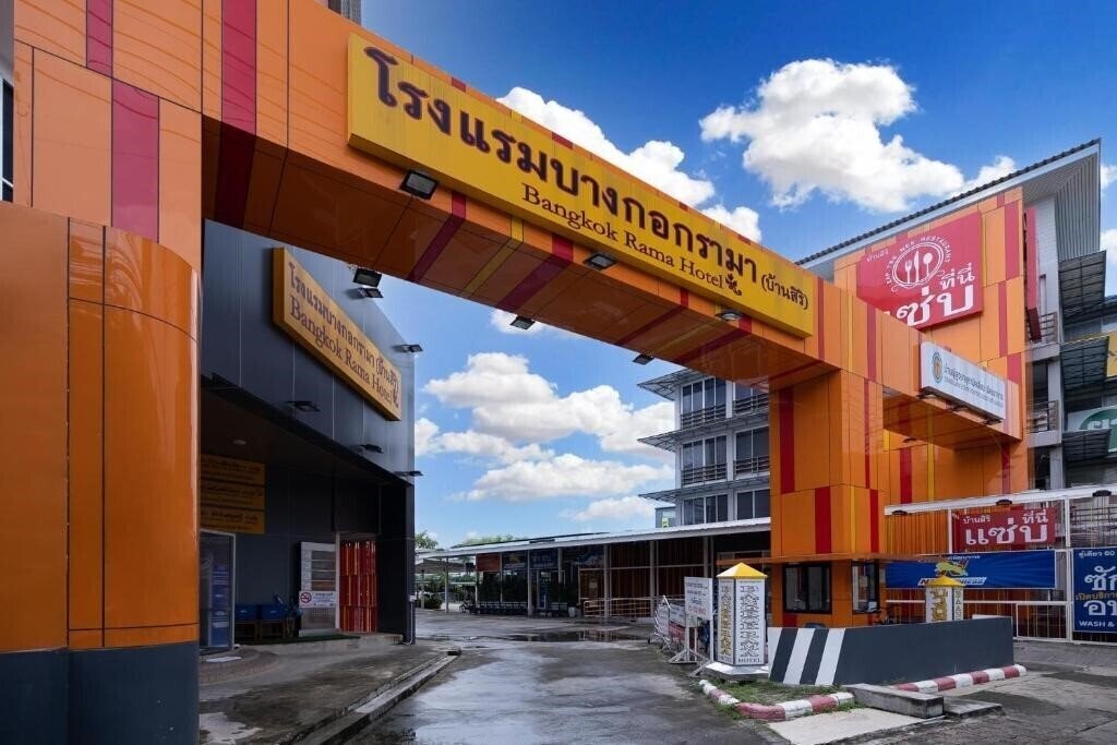 Отель Bangkok Rama 3*