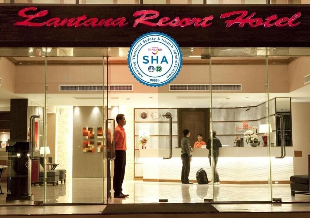 Отель Lantana Resort 3*