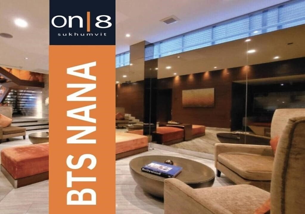 Отель On8 Sukhumvit Nana 3*