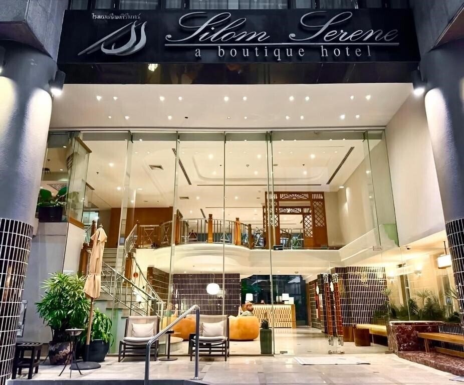 Отель Silom Serene A Boutique 4*