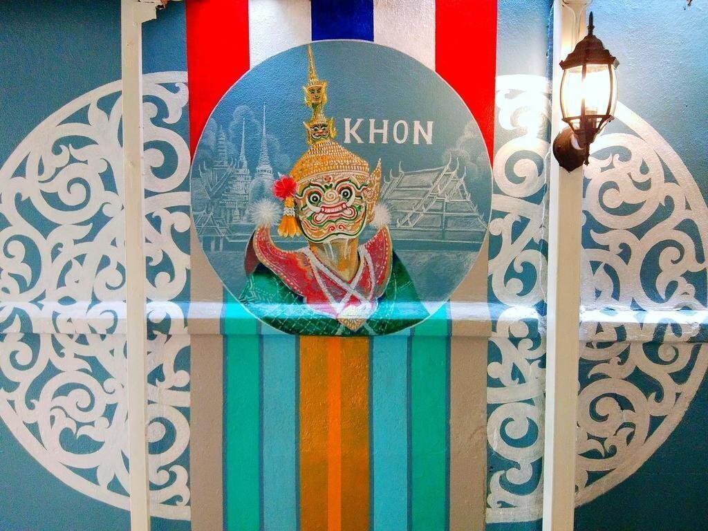 Фото Sawasdee Bangkok Inn 3*