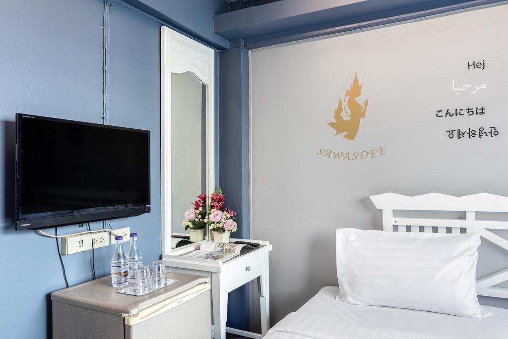 Фото Sawasdee Banglumpoo Inn 2*