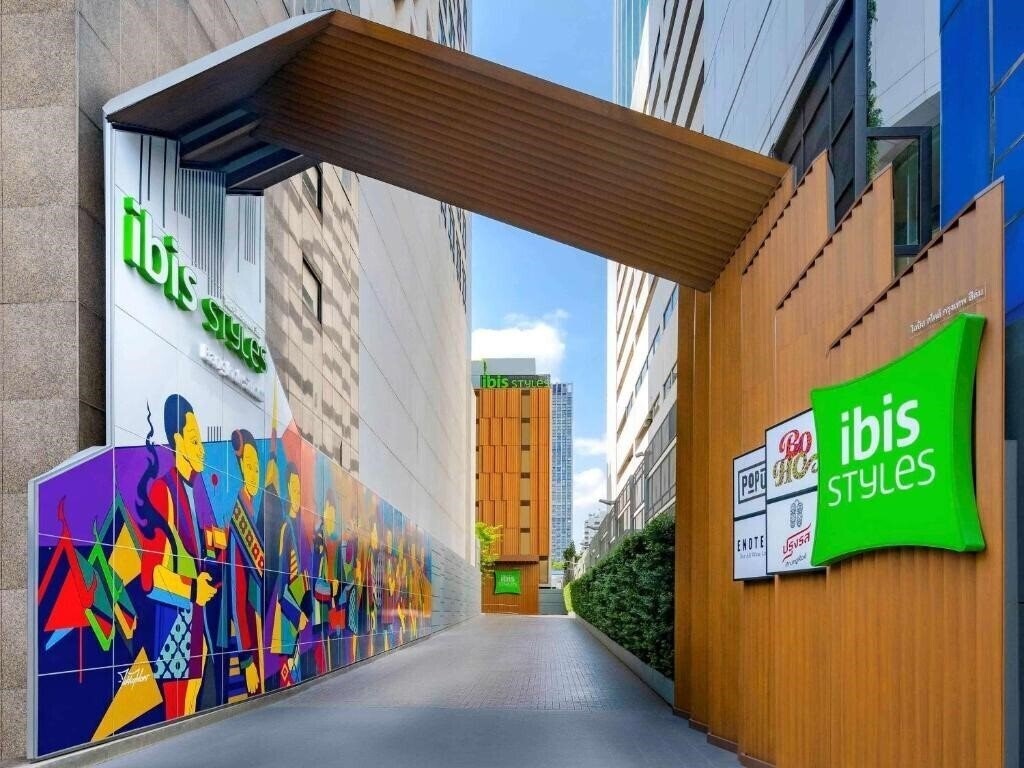 Отель Ibis Styles Bangkok Silom 3*