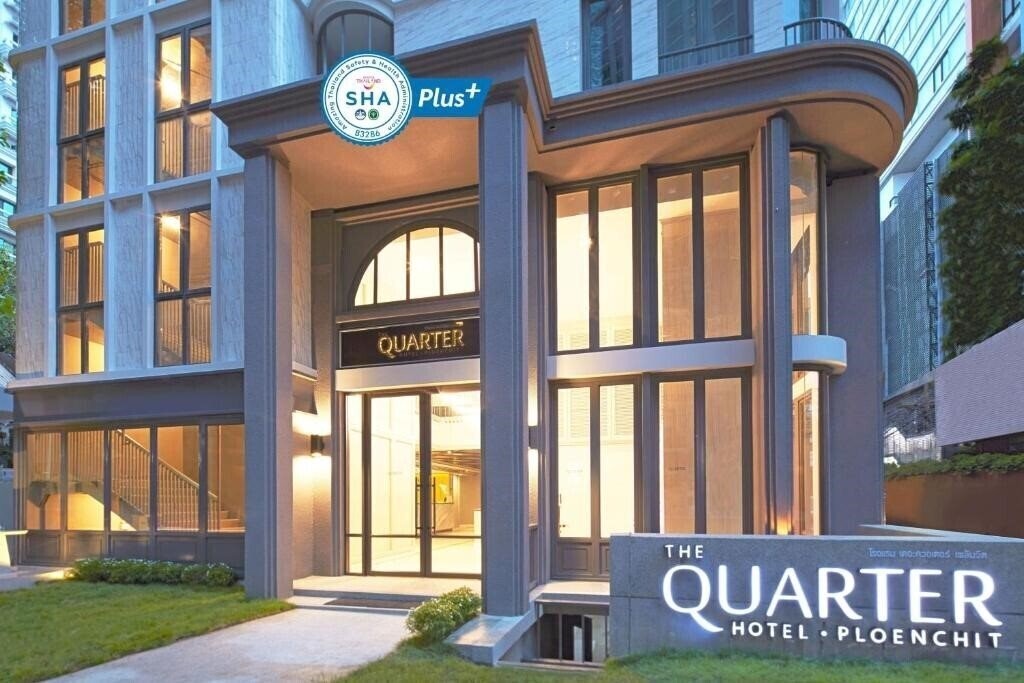 Фотография The Quarter Ploenchit 4*