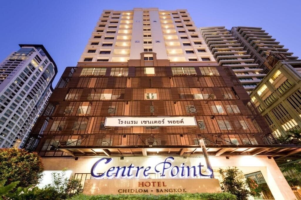 Отель Centre Point Hotel Chidlom 4*