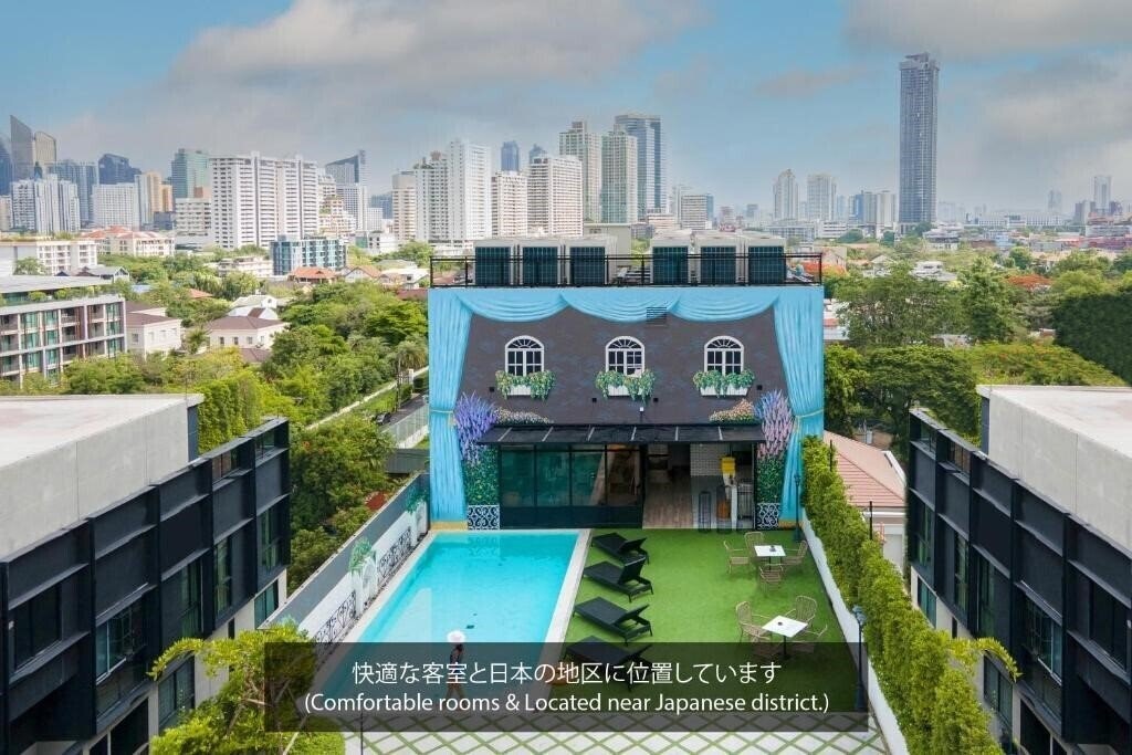 Отель The Quartier Hotel Phrom Phong 3*