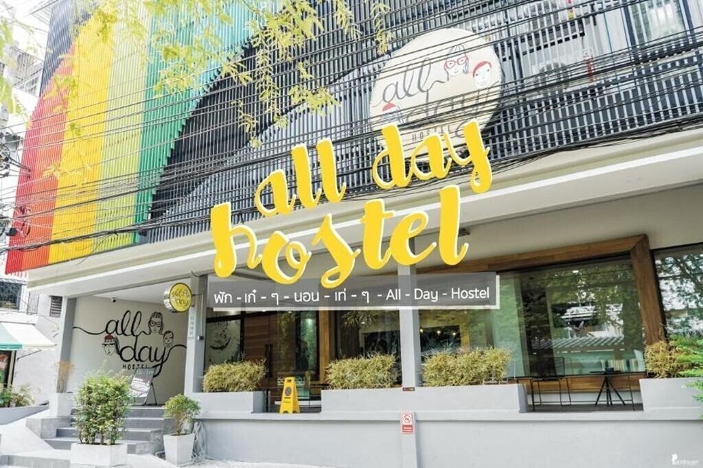 Отель All day hostel at BTS Bang Chak 2*