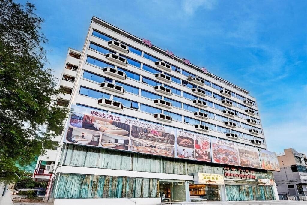 Отель Palette The Travellers Hotel Bangkok 3*
