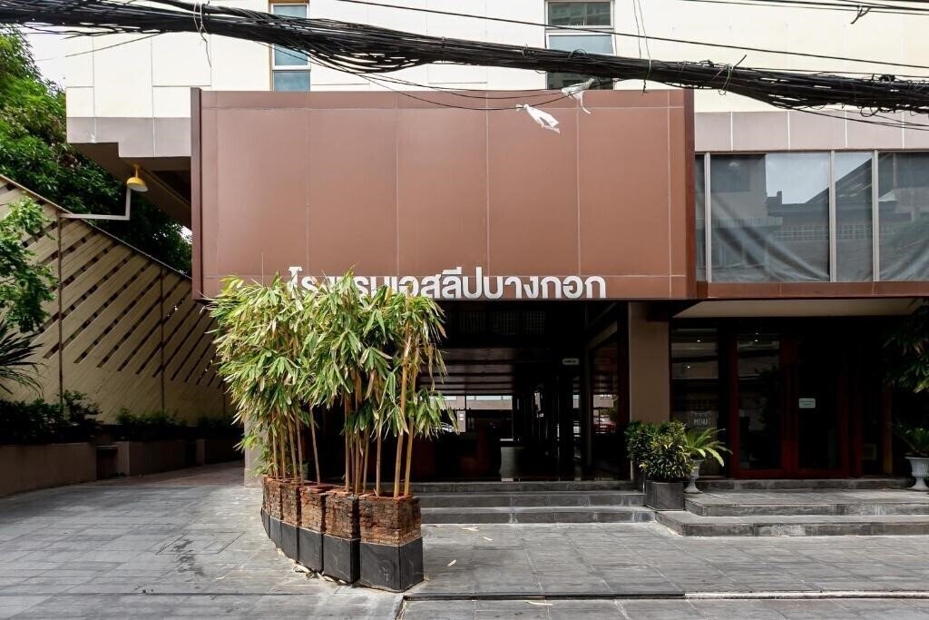 Отель A Sleep Bangkok Hotel Sathorn 3*