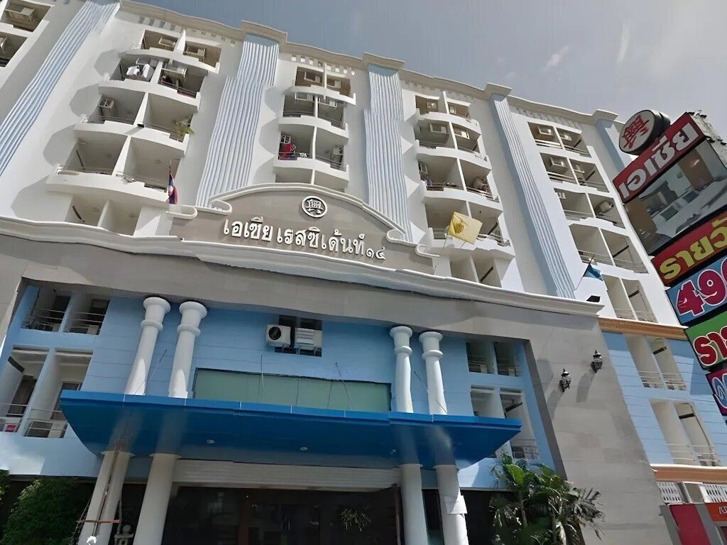 Отель Asia Residence 14 Bangkapi 3*