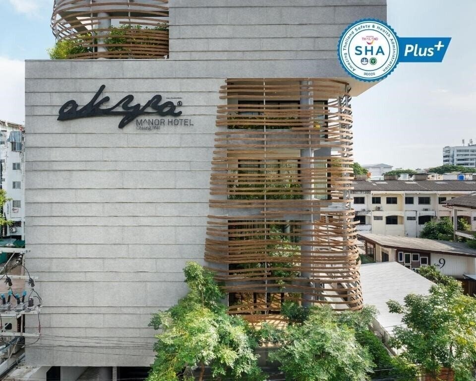 Отель Akyra Manor Chiang Mai 4*
