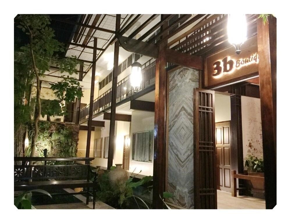 Фото 3b Boutique Bed Breakfast 3*
