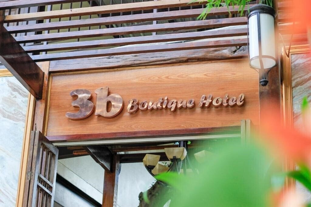 Изображение 3b Boutique Bed Breakfast 3*