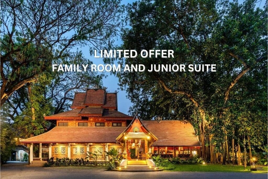 Отель Yaang Come Village 3. 3*