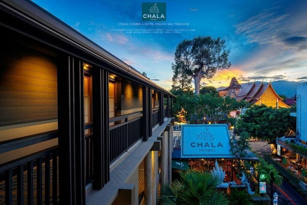 Картинка Chala Number 6 4*