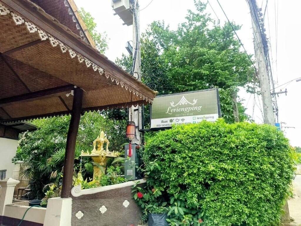 Фото Oyo 1014 Le Viengping 2*