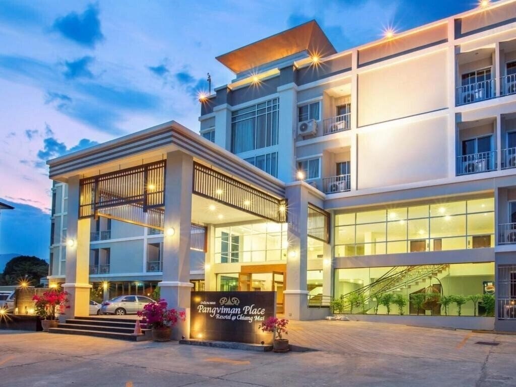 Картинка Pangviman Place Resotel 1 3*