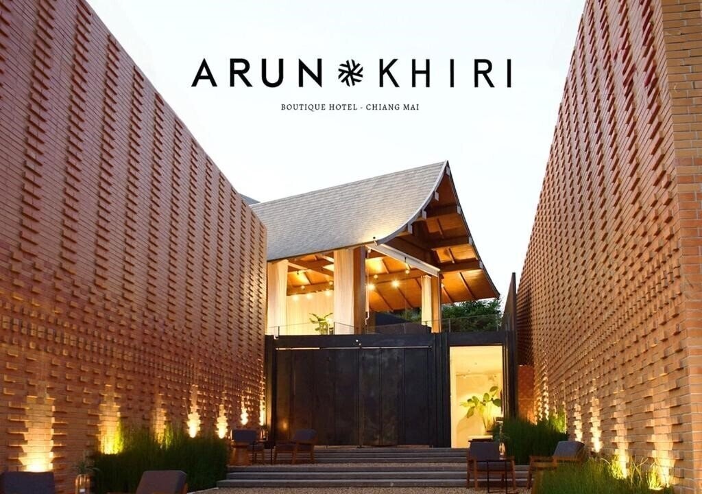 Отель Arun Khiri Chiang Mai Hotel 4*