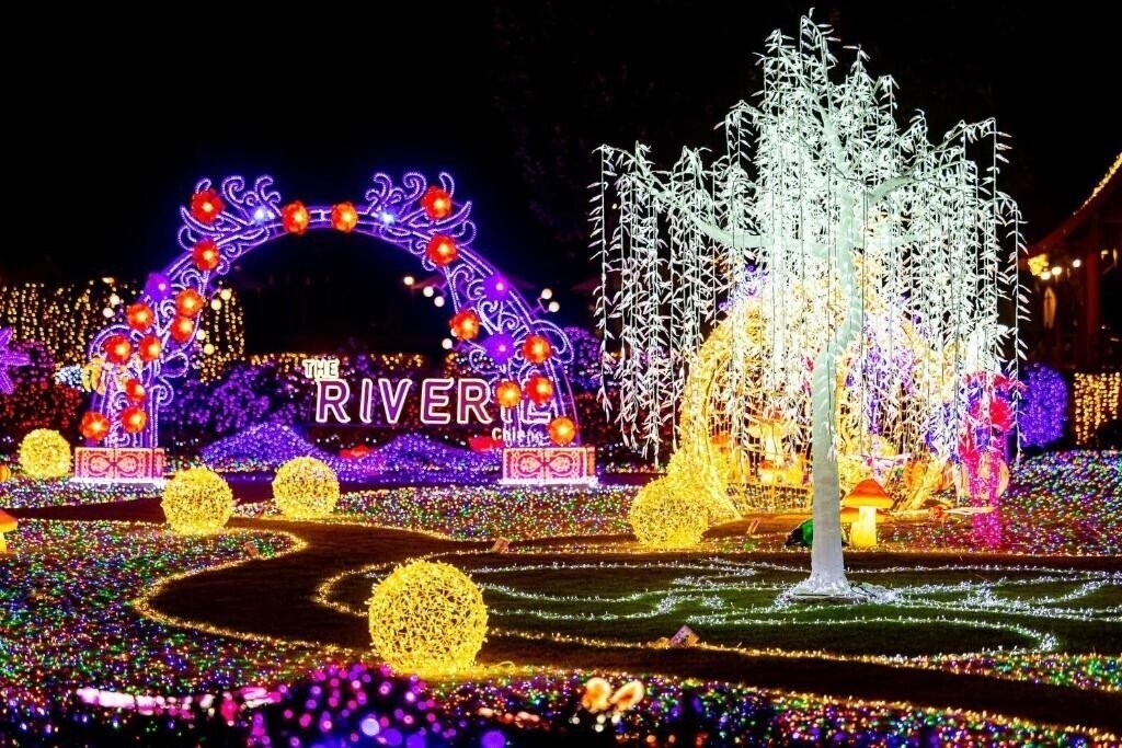 Отель The Riverie Chiang Rai 4*