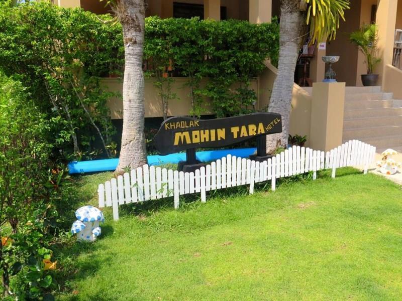 Фотография Khao Lak Mohin Tara 3*
