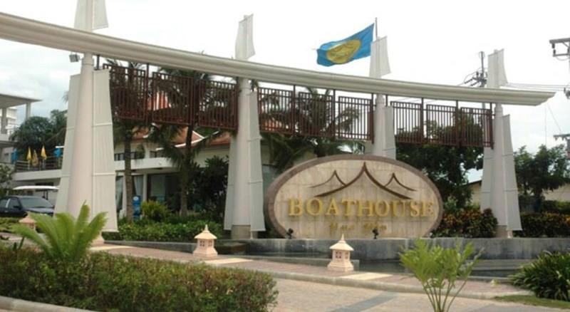 Отель Boat House 4*