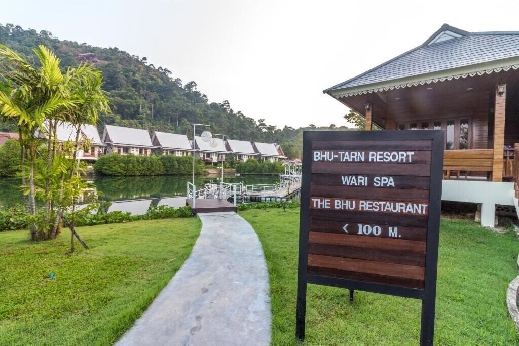 Фото Bhu Tarn Koh Chang Resort & Spa 4*