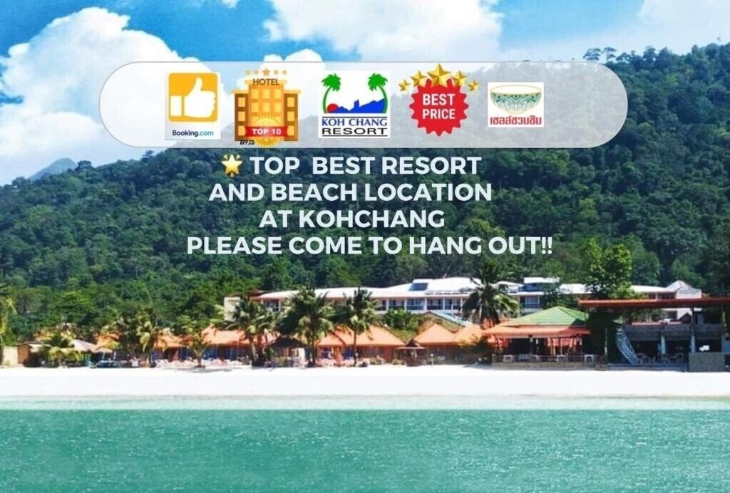 Отель Koh Chang Resort & Spa 3*