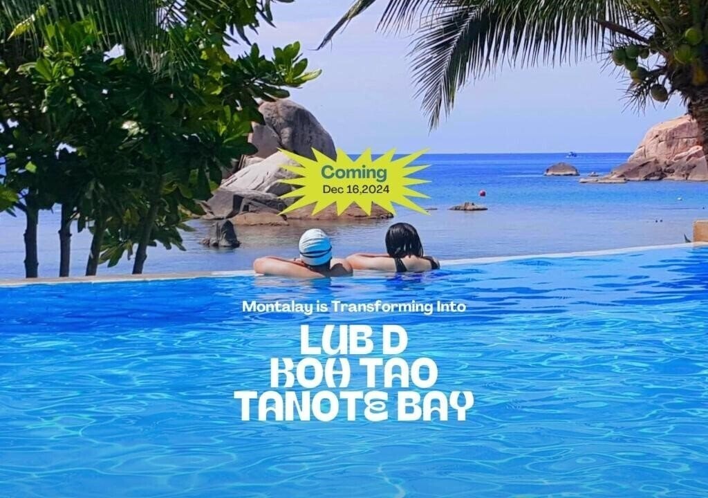 Отель Lub d Koh Tao (ex. Montalay Beach Resort) 3*