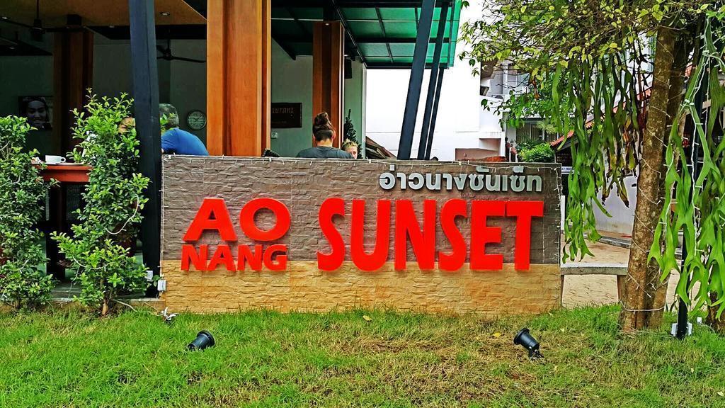 Отель Ao Nang Sunset Hotel 3*