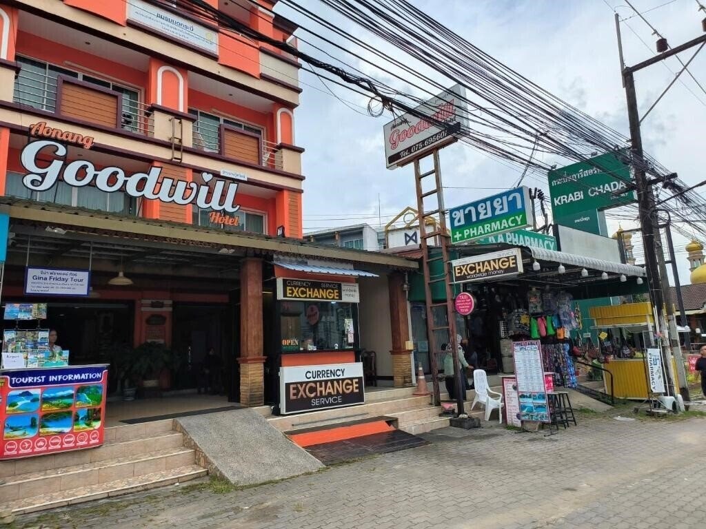 Отель Aonang Good Will 2*