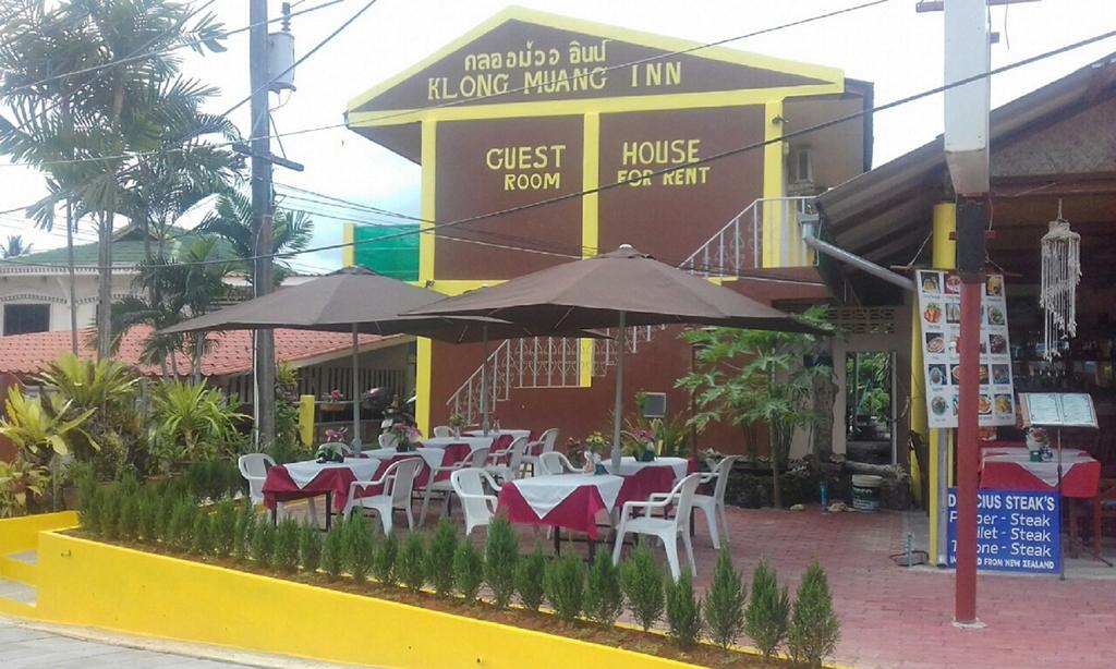 Отель Klong Muang Inn 2*