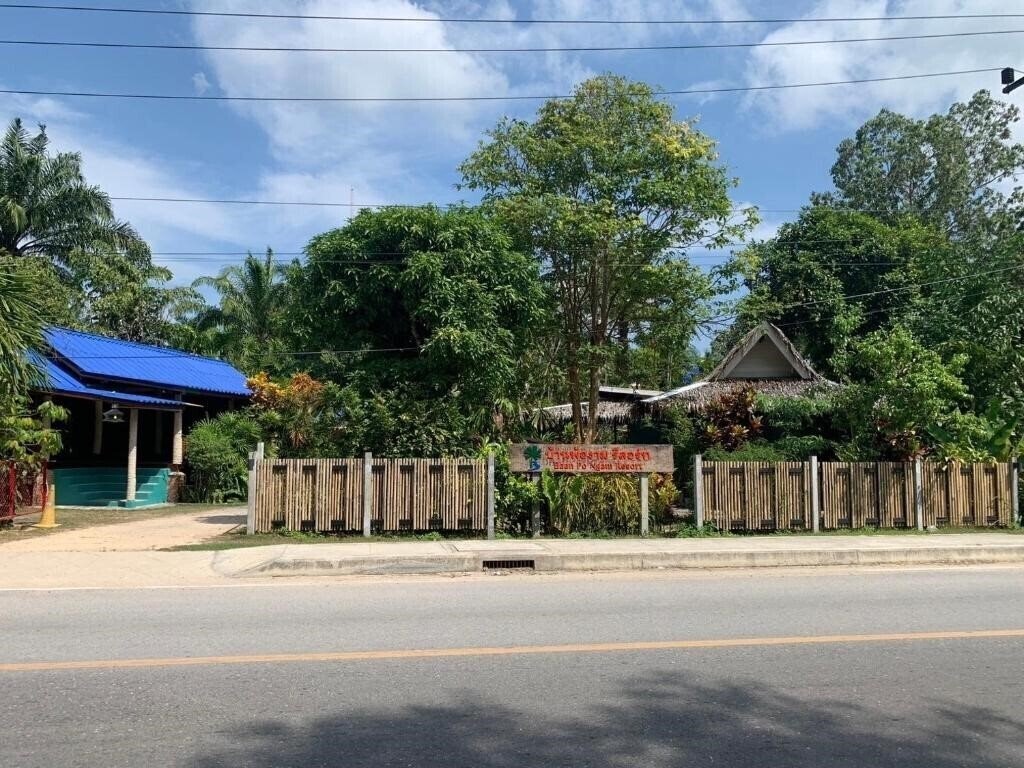 Отель Baan Po Ngam Resort 3*
