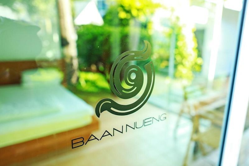 Изображение Baan Nueng Kata 3*