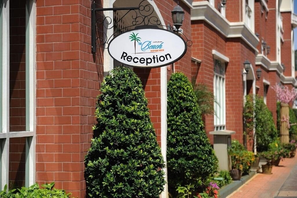 Картинка Beach Boutique House (The) 3*