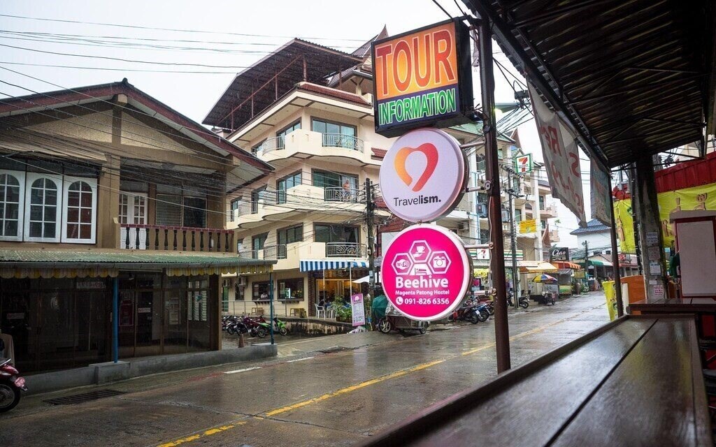 Отель Beehive Magenta Patong Hostel 2*