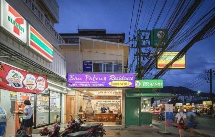 Фото Ban Patong Residence 3*