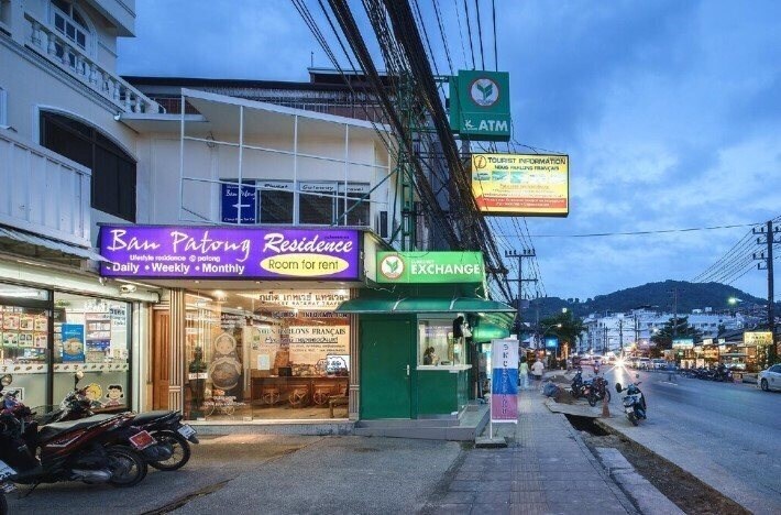 Отель Ban Patong Residence 3*