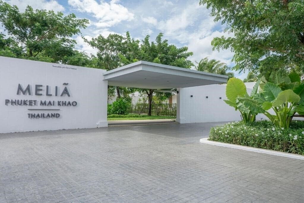 Фотография Melia Phuket Mai Khao 5*