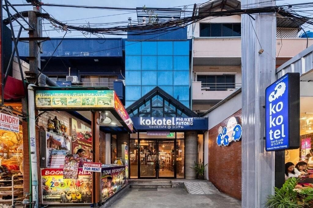 Картинка Kokotel Phuket Patong 3*