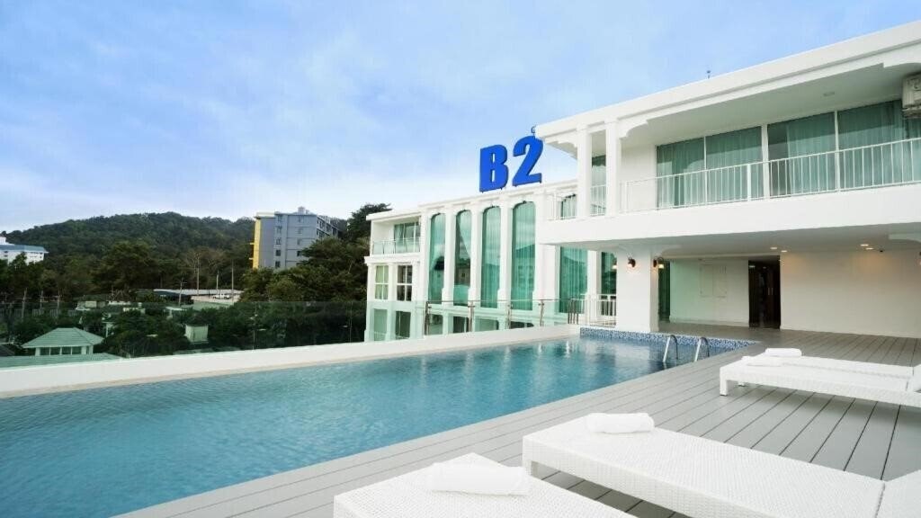 Фотография B2 Phuket Premier Hotel 4*