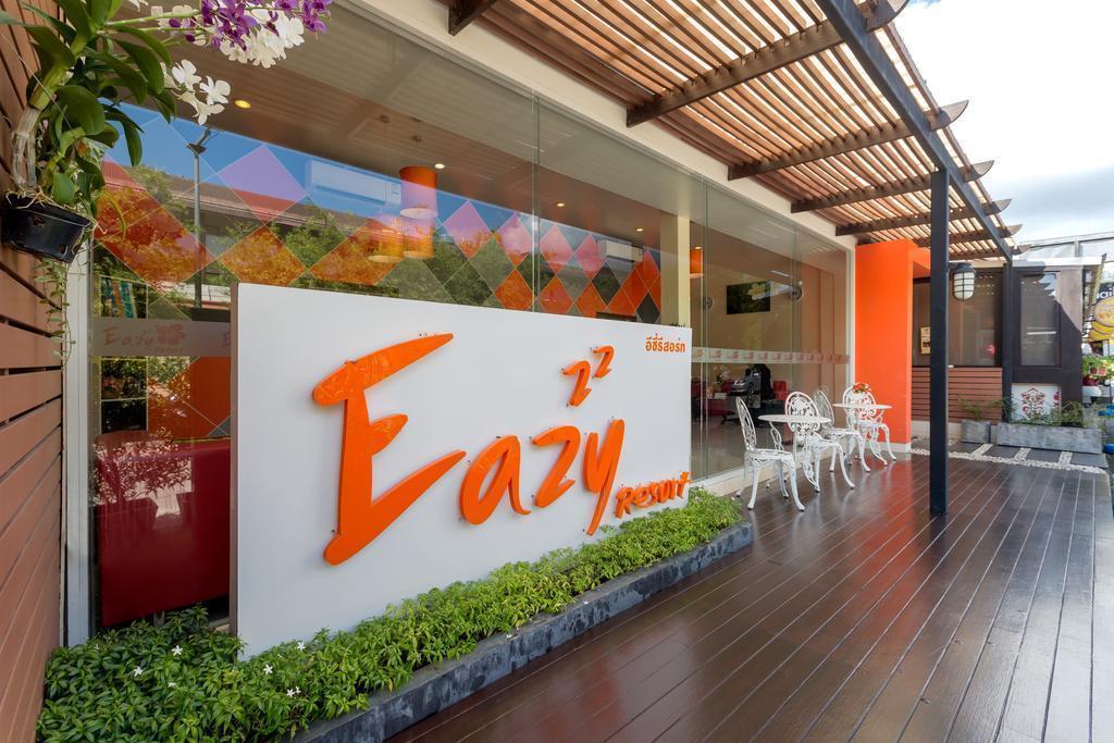 Отель Eazy Resort 3*