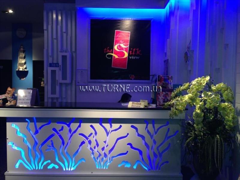 Отель Silk View 2*