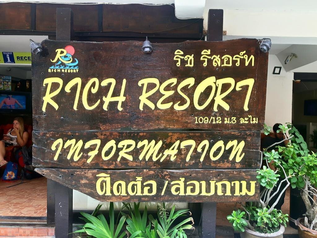 Фотография Rich Resort Beachside Hotel 1*