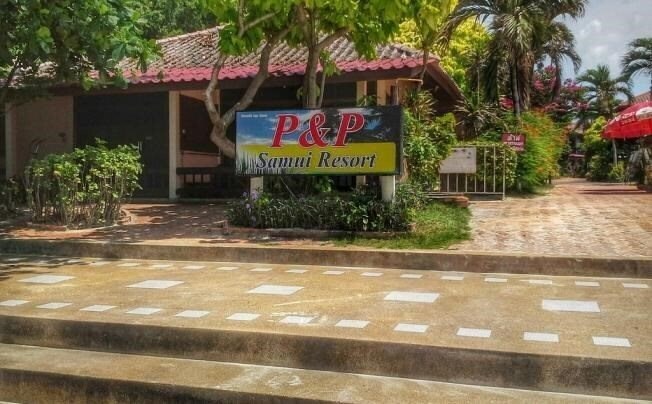 Картинка P & P Samui Resort 2*